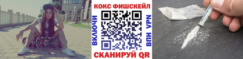 блэк спрут как зайти  где можно купить   дарк нет состав  Кокаин 97%  Усть-Илимск 