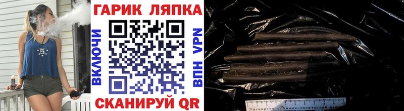 Гашиш VHQ  Усть-Илимск 