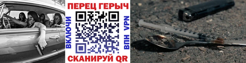 blacksprut   Усть-Илимск  Героин хмурый 