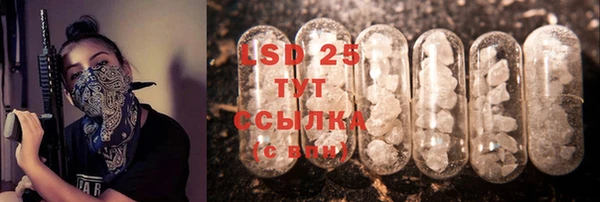 гидропоника Алексеевка