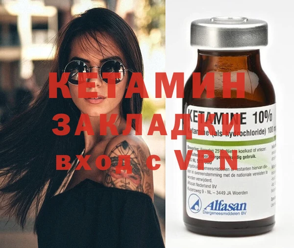 марки lsd Абаза