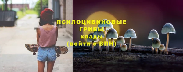 2c-b Покров