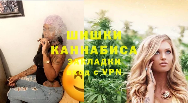 марки lsd Абаза