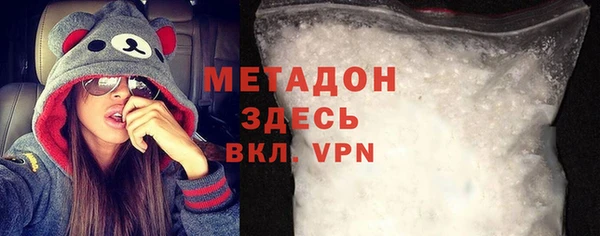 прущие грибы Абдулино