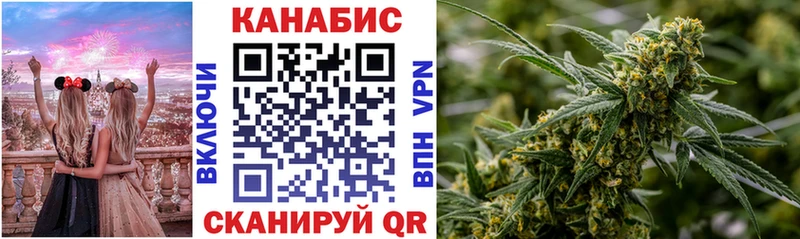 МАРИХУАНА White Widow  блэк спрут рабочий сайт  Усть-Илимск 